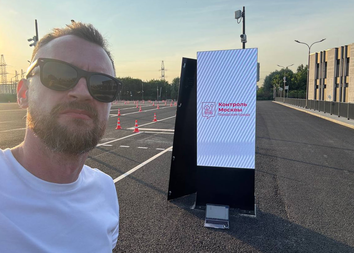 В любых условиях